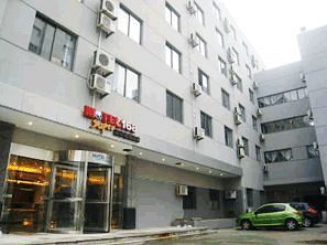 Suzhou Motel 168 - Sanxiang Road Exterior photo